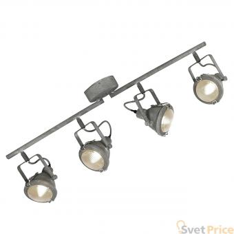 Спот Lussole Loft LSP-9882