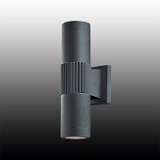 Уличный настенный светильник Odeon Light Pilar 2689/2WA