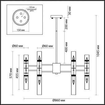 Подвесная люстра Odeon Light Peka 4690/36