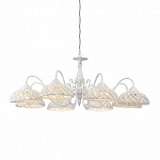 Подвесная люстра Arte Lamp Twisted A5358LM-8WG