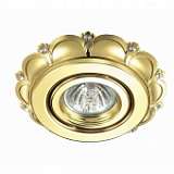 Встраиваемый светильник Novotech Grain 370295