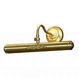 Подсветка для картин Lussole Cantiano LSP-0031