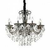 Подвесная люстра Odeon Light Valensa 2940/8