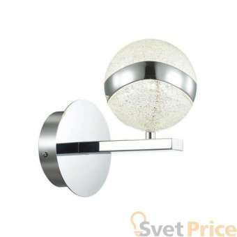 Бра Odeon Light Domus 4192/8WL