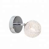 Спот Brilliant Belis G80510/15