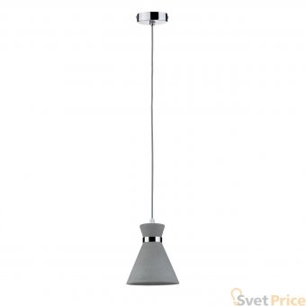 Подвесной светильник Paulmann Verve 70890