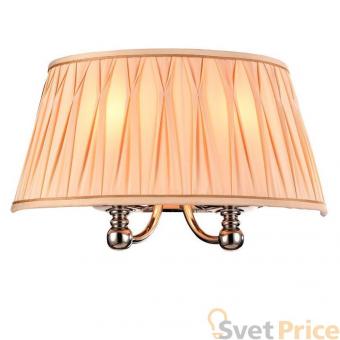 Настенный светильник Newport 31501/A