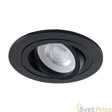 Встраиваемый светильник Crystal Lux CLT 001С1 BL
