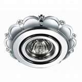 Встраиваемый светильник Novotech Grain 370294