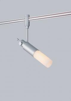 Трековый светильник Paulmann Pharus 97346