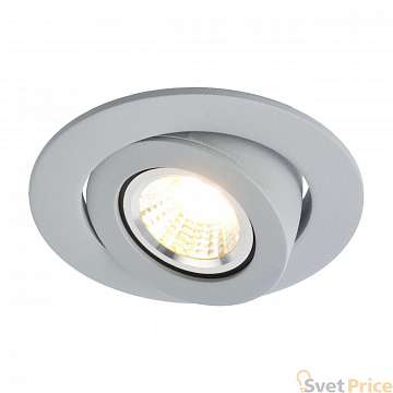 Встраиваемый светильник Arte Lamp Accento A4009PL-1GY