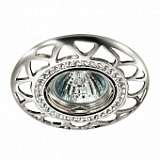 Встраиваемый светильник Novotech Peony 370234