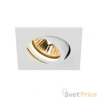 Встраиваемый светильник SLV New Tria 68 Square 113471