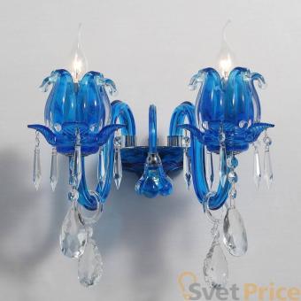 Бра Lucia Tucci Ashanti W1250.2 Blu