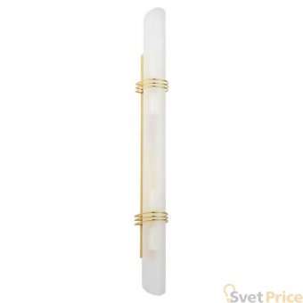 Подсветка для зеркал Lussole Selvino GRLSA-7701-04