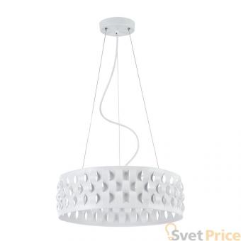 Подвесная люстра Maytoni Delicate MOD196-PL-04-W