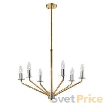 Подвесная люстра MW-Light Атмосфера 699010906
