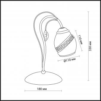 Настольная лампа Odeon Light Kika 2459/1T