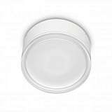 Уличный светильник Ideal Lux Urano PL1 Big Bianco