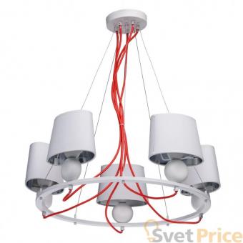 Подвесная люстра MW-Light Лацио 5 103011505