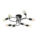 Потолочная люстра Eglo Orazio 97983