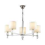 Подвесная люстра Odeon Light Pavia 4113/5