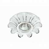 Встраиваемый светильник Novotech Pattern 370330