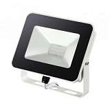 Прожектор светодиодный Novotech Armin 20W 357532