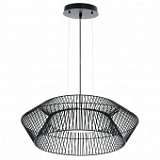 Подвесной светильник Eglo Piastre 94202