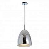 Подвесной светильник Spot Light Mads 1620128