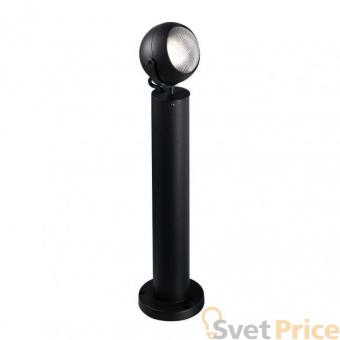 Уличный светильник Ideal Lux Zenith PT1 Medium Nero