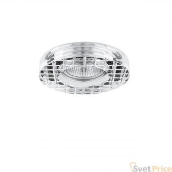 Встраиваемый светильник Lightstar Faceto 006310