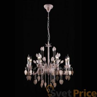 Подвесная люстра Bogates 249/8