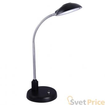 Настольная лампа Odeon Light Rouli 3339/1T