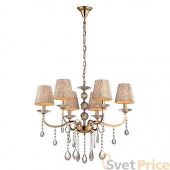 Подвесная люстра Ideal Lux Pantheon SP6 Oro