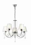 Подвесная люстра Lumion Odda 3236/5