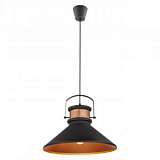 Подвесной светильник Globo Licata 15226