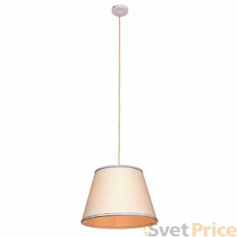 Подвесной светильник Lucia Tucci Lotte 213.1
