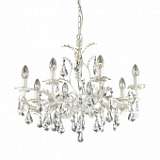 Подвесная люстра Odeon Light Lefa 2865/8