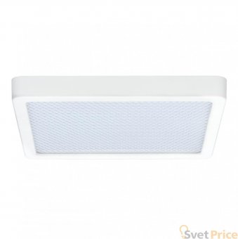 Потолочный светодиодный светильник Paulmann Grid 70690