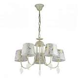 Подвесная люстра Lumion Anamiva 3516/5