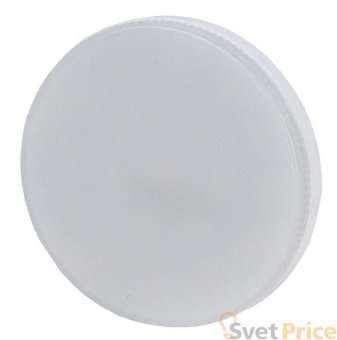 Лампа светодиодная ЭРА GX53 8W 4000K матовая ECO LED GX-8W-840-GX53  (10-PACK)