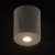 Потолочный светодиодный светильник De Markt Иланг 5 712010801