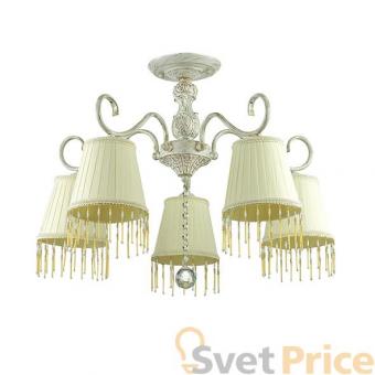 Потолочная люстра Lumion Manona 3421/5C