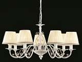 Подвесная люстра Maytoni Sunrise ARM290-07-G