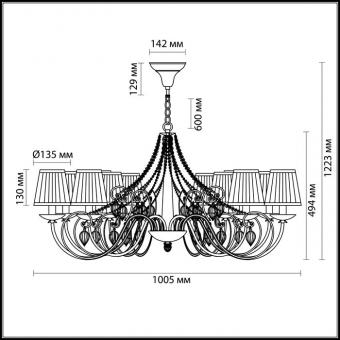 Подвесная люстра Odeon Light Niagara 3921/12