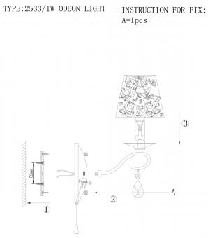 Бра Odeon Light Lamena 2533/1W