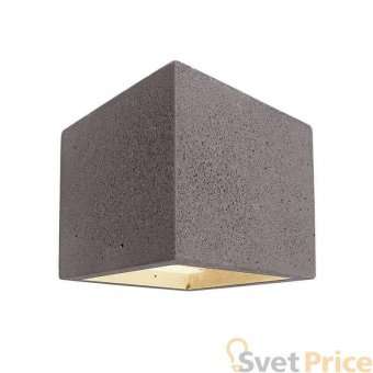 Бра Deko-Light Cube 341184