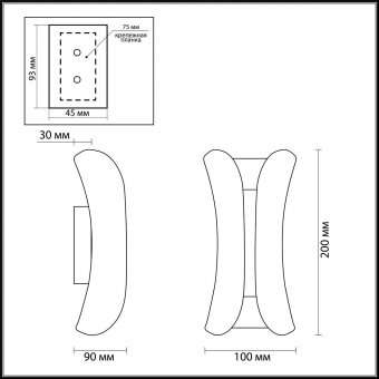 Уличный настенный светодиодный светильник Odeon Light Krista 3886/6BG