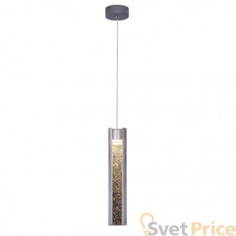 Подвесной светодиодный светильник Loft IT 1019-SLBG